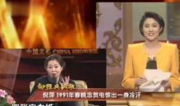 91年直播,开启网络直播新时代的里程碑